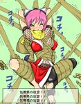  armpits artist_request bdsm bondage bound erect_nipples feet foot_tickling gouma_reifuden_izuna green_eyes helpless izuna legend_of_the_unemployed_ninja pink_hair tickling torn_clothes translated wink 