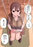  1girl bag bangs breasts brown_eyes brown_hair cleavage earrings highres jewelry loafers long_hair looking_at_viewer original pleated_skirt school_bag school_uniform shoes sitting skirt socks solo swing_set translated zurikishi 