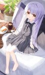  1girl :o bangs barefoot black_bow bow brown_eyes cake cake_slice ciela_(yuuhagi_(amaretto-no-natsu)) collared_shirt cup dress_shirt feet food fork grey_skirt grey_vest hair_between_eyes legs long_hair looking_at_viewer mug original parted_lips plant plate pleated_skirt potted_plant purple_hair shirt sitting skirt solo table toes two_side_up very_long_hair vest white_shirt yuuhagi_(amaretto-no-natsu) 