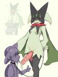  absurd_res anthro balls big_penis blush bodily_fluids breasts collar crying cum cum_covered cum_inside cum_on_face deep_throat dominant dominant_female duo erection face_fucking fellatio female female_focus female_penetrating female_penetrating_male florian_(pokemon) forced forced_oral fur generation_9_pokemon genital_fluids genitals gesture hi_res huge_penis human humanoid_genitalia humanoid_penis intersex interspecies irrumatio kinkykong leash leash_and_collar male male/female male_penetrated mammal meowscarada messy nintendo open_mouth oral oral_penetration penetration penile penis pokemon pokemon_(species) pokemon_trainer pokephilia role_reversal sex slave sloppy small_breasts tears thumbs_up tongue tongue_out video_games young 