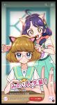  animal_ears aozora_middle_school_uniform bangs blue_eyes brown_hair cat_ears fake_animal_ears front_ponytail glasses ichinose_minori precure purple_hair round_eyewear sabum school_uniform serafuku short_hair suzumura_sango tropical-rouge!_precure yellow_eyes 