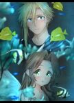  1boy 1girl aerith_gainsborough angel_wings aqua_eyes aquarium armor bangs blonde_hair blurry blurry_foreground blush brown_hair cloud_strife derivative_work earrings final_fantasy final_fantasy_vii final_fantasy_vii_remake fish green_eyes hair_between_eyes jewelry krudears long_hair looking_at_another parted_bangs parted_lips romeo_and_juliet short_hair shoulder_armor sidelocks single_earring spiked_hair twitter_username upper_body wavy_hair white_wings wings 