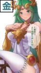  1girl armlet bangs bare_shoulders breasts chiton crossed_legs dress forehead_jewel gold green_eyes green_hair hand_on_own_chest highres jewelry kid_icarus kid_icarus_uprising kwrrrrrr large_breasts laurel_crown long_hair palutena parted_bangs pendant single_thighhigh speech_bubble strapless strapless_dress thighhighs very_long_hair white_background white_dress white_thighhighs 