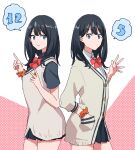  1girl back-to-back bangs black_hair black_shirt blue_eyes bow cardigan cowboy_shot dated gridman_universe gridman_universe_(film) hand_in_pocket highres himagosan index_finger_raised long_hair long_sleeves looking_at_viewer miniskirt necktie orange_scrunchie pleated_skirt polka_dot polka_dot_background red_bow school_uniform scrunchie shirt short_sleeves skirt solo speech_bubble ssss.gridman sweater_vest swing takarada_rikka thighs v vest waving white_background white_cardigan white_shirt white_vest wrist_scrunchie 