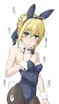  1girl ahoge animal_ears artoria_pendragon_(fate) bare_shoulders blonde_hair blush breasts closed_mouth detached_collar elf_(stroll_in_the_woods) fake_animal_ears fate/stay_night fate_(series) green_eyes hair_ribbon highres leotard looking_at_viewer pantyhose playboy_bunny rabbit_ears rabbit_tail ribbon saber short_hair simple_background smile solo strapless strapless_leotard tail white_background wrist_cuffs 