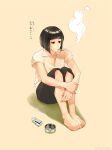  1boy androgynous ashtray barefoot black_eyes black_hair black_shorts bob_cut cigarette cigarette_pack feet full_body harutan044 highres hugging_own_legs male_focus polo_shirt shorts sitting smoking solo toe_scrunch toenails toes tokyo_ghoul translated ui_koori 