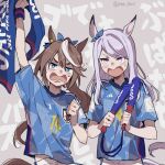  2022_fifa_world_cup 2girls animal_ears arm_up bangs blue_shirt blush brown_hair ear_bow horse_ears horse_girl horse_tail jersey long_hair looking_at_viewer mejiro_mcqueen_(umamusume) multicolored_hair multiple_girls open_mouth ponytail purple_eyes purple_hair ree_(re-19) shirt short_sleeves sticker_on_face streaked_hair sweatdrop tail tokai_teio_(umamusume) umamusume upper_body v-shaped_eyebrows world_cup wristband 