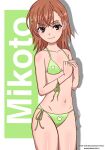  1girl :3 animal_print bikini borrowed_design breasts brown_eyes brown_hair character_name collarbone english_commentary frog_print green_bikini highres misaka_mikoto nashdnash2007 short_hair side-tie_bikini_bottom small_breasts smile solo swimsuit toaru_kagaku_no_railgun toaru_majutsu_no_index web_address white_background 