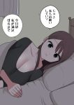  1girl bed breasts brown_eyes brown_hair cleavage curtains highres long_hair looking_at_viewer lying on_bed on_side original pillow pink_nails smile translated zurikishi 