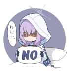  1girl atsuko_(blue_archive) bangs black_gloves blindfold blue_archive chibi facing_viewer gloves grey_background hair_between_eyes halo holding holding_pillow hood hood_up hooded_jacket jacket long_sleeves no nyaru_(nyaru_4126) pillow puffy_long_sleeves puffy_sleeves purple_hair round_image sitting solo translation_request two-tone_background under_covers white_background white_jacket yes-no_pillow 
