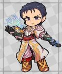  1boy alternate_costume ascot book chibi closed_mouth commission commissioner_upload electricity fire_emblem fire_emblem:_thracia_776 fire_emblem_heroes gloves highres holding holding_weapon ibara. nintendo reinhardt_(fire_emblem) skeb_commission weapon 