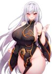  1girl 5danny1206 absurdres bangs bare_shoulders black_sleeves blush breasts detached_sleeves hand_up highres huge_breasts long_hair long_sleeves looking_at_viewer original parted_lips red_eyes sideboob simple_background smile solo thighs white_background white_hair wide_sleeves 