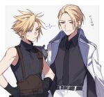  2boys angry armor belt belt_buckle black_gloves black_necktie black_shirt blonde_hair blue_eyes buckle closed_mouth cloud_strife coat coat_on_shoulders final_fantasy final_fantasy_vii final_fantasy_vii_remake formal gloves hand_in_pocket hands_on_hips looking_at_another male_focus multiple_boys necktie rufus_shinra shirt shoulder_armor single_bare_shoulder sleeveless sleeveless_turtleneck smile spiked_hair suit sweater tooru_(jux) translation_request turtleneck turtleneck_sweater upper_body white_coat 