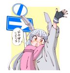  1girl floating_headgear grey_hair grey_jacket hair_ribbon headgear highres jacket kantai_collection long_hair murakumo_(kancolle) open_mouth orange_eyes oversized_clothes red_ribbon red_scarf ribbon road_sign scarf shin_(shin_k009) sidelocks sign speech_bubble translation_request tress_ribbon yellow_background 