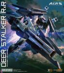  artist_name assault_visor box_art character_name cloud deer_stalker_(iron_saga) flying from_side goodsmile_company gun holding holding_gun holding_weapon iron_saga logo mecha moderoid mr.a no_humans official_art robot science_fiction sky solo weapon 