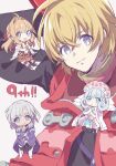  2boys 2girls :d :o bangs black_thighhighs blonde_hair blue_eyes boots brown_shirt cape character_request chibi coat dress elbow_gloves fiora_(xenoblade) full_body gloves hand_on_own_chin himeno345 holding holding_sword holding_weapon jacket long_hair long_sleeves looking_at_viewer melia_antiqua multiple_boys multiple_girls navel open_mouth purple_coat red_jacket shirt short_hair shulk_(xenoblade) simple_background smile sword thigh_boots thighhighs weapon weapon_on_back white_background white_cape white_dress white_gloves white_sleeves xenoblade_chronicles_(series) xenoblade_chronicles_1 