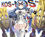  1girl android blue_hair dokuro_aratame forehead_protector glowing_crystal kos-mos kos-mos_re: leotard long_hair red_eyes solo very_long_hair white_leotard xenoblade_chronicles_(series) xenoblade_chronicles_2 xenosaga 