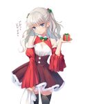  charlotte_(anime) na-ga solo tagme tomori_nao 