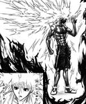  gon-san gon_freecss hunter_x_hunter killua-san killua_zoldyck monochrome muscle muscular 