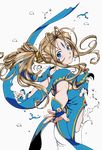  1girl aa_megami-sama absurdres belldandy blue_eyes blush extraction highres outstretched_arm torn_clothes vector vector_trace 