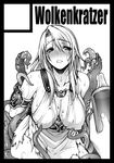  black_border blush bonten_karasu border breasts circle_cut greyscale highres large_breasts monochrome solo sophitia_alexandra soulcalibur soulcalibur_iv tentacles 