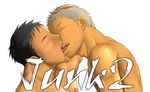  2boys abs black_hair itto_(mentaiko) kiss kissing mentaiko multiple_boys muscle muscles white_hair yaoi 