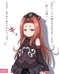  arietta bare_shoulders black_legwear blush brown_eyes brown_hair collar detached_sleeves fast-r flat_chest half-closed_eyes hat jitome long_hair pantyhose skirt solo tales_of_(series) tales_of_the_abyss translated 