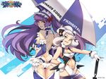  2girls arc_system_works ban bikini butt_crack celia chaos_code cthylla fk_digital highres multiple_girls purple_hair red_eyes swimsuit umbrella white_hair 