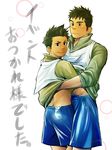  2boys black_hair clothing friends grope groping gym_uniform hug hugging itto_(mentaiko) male male_focus mentaiko multiple_boys muscle muscles school_uniform schoolboy simple_background smile undressing yaoi 
