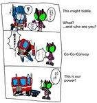  convoy crossover kamen_rider kamen_rider_decade optimus_prime transformers 