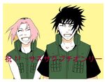  black_hair couple flak_jacket forehead_protector haruno_sakura hibinoawagoto naruto pink_hair smile uchiha_sasuke vest 