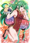  1girl bangs bare_legs black_footwear bow character_doll china_dress chinese_clothes dress food green_eyes green_hair hair_between_eyes hair_bow hair_intakes highres higurashi_no_naku_koro_ni holding holding_food holding_plate long_hair mashimaro_tabetai open_mouth plate red_dress shiny shiny_hair shiny_skin short_dress side_ponytail side_slit sleeveless sleeveless_dress solo sonozaki_mion sonozaki_shion very_long_hair yellow_bow 