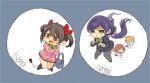  4girls black_hair blonde_hair bow chibi crying full_body green_eyes hair_bow hoshizora_rin long_hair love_live! love_live!_school_idol_project mota multiple_girls nishikino_maki open_mouth otonokizaka_school_uniform purple_hair red_eyes school_uniform short_hair simple_background skirt smile thighhighs toujou_nozomi twintails yazawa_nico 