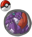  anthro balls big_penis cramped foot_claws generation_1_pokemon genitals green_ears hi_res horn huge_penis hyper hyper_genitalia hyper_penis internal longging male multicolored_body muscular nidoking nintendo penis pokeball pokemon pokemon_(species) purple_body purple_skin solo teeth_showing two_tone_body video_games white_body white_skin worried_look 