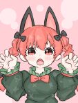  1girl animal_ears bangs blush bow bowtie braid breasts cat_ears claw_pose d: dress extra_ears fang frills fumomono gao green_dress hair_bow hair_ribbon hands_up heart highres kaenbyou_rin large_breasts long_hair long_sleeves looking_at_viewer pink_background red_bow red_bowtie red_eyes red_hair ribbon skin_fang solo space_print starry_sky_print touhou tress_ribbon twin_braids upper_body v-shaped_eyebrows 