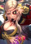  1girl aduti_momoyama bangs black_feathers blonde_hair book breasts circlet cleavage clothing_cutout cloud cloudy_sky collarbone eyepatch feather_trim feathers fire_emblem fire_emblem_fates fire_emblem_heroes gold_trim green_eyes grey_eyes grin highres holding holding_book large_breasts long_hair looking_at_viewer medium_breasts o-ring official_alternate_costume ophelia_(fire_emblem) sky smile solo swept_bangs teeth upper_body 