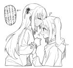  2girls ahoge bangs blush bocchi_the_rock! chinese_commentary chinese_text closed_eyes closed_mouth cube_hair_ornament full-face_blush gotou_hitori greyscale hair_between_eyes hair_ornament ijichi_nijika jacket kiss kissing_forehead long_hair long_sleeves monochrome multiple_girls one_side_up open_mouth pinkroll1280 side_ponytail sidelocks simple_background smile standing sweatdrop track_jacket white_background yuri 