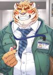  2022 anthro blush clothing detailed_background felid hi_res humanoid_hands kemono male mammal necktie one_eye_closed overweight overweight_male pantherine ryuta-h shirt solo tiger topwear wink 