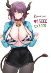  1girl absurdres animal_print arknights bell bikini blush breasts choker cleavage cow_print cowbell dress_shirt highres horn_ornament horn_ring horns kanta_(kanta_077) large_breasts shirt sideroca_(arknights) skirt solo swimsuit 