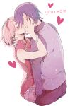  1boy 1girl black_gloves boruto:_naruto_next_generations closed_eyes fingerless_gloves gloves grey_pants grey_vest hairband haruno_sakura heart highres kiss kiss_day missing_limb naruto_(series) pants pink_hair purple_hair purple_shirt red_hairband red_tunic shirt short_hair spoilers suzu_(tg_390) uchiha_sasuke vest white_background 