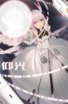  1girl artist_name collared_dress detached_sleeves dress edge_edge elbow_gloves floating floating_object floating_weapon from_above gloves grey_hair headgear highres liv_(punishing:_gray_raven) medium_hair punishing:_gray_raven purple_eyes translation_request white_dress white_gloves 