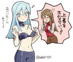  2girls blue_eyes blue_hair breasts brown_hair cleavage closed_mouth devil_summoner long_hair makeup multiple_girls navel nemissa open_mouth simple_background smile soul_hackers tono_hitomi walnut1229 white_background 