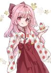  1girl :q ama-tou bangs blunt_ends blush bow brown_bow brown_hakama cake cowboy_shot dessert dot_nose eating floating_hair floral_background floral_print food food_print fork fruit hair_bow hair_intakes hakama hakama_skirt half_updo hands_up highres hime_cut holding holding_food holding_fork holding_plate japanese_clothes kimono long_hair long_sleeves looking_at_viewer looking_to_the_side original pink_eyes plate print_kimono red_bow red_eyes red_hakama sakuramon simple_background skirt solo standing strawberry strawberry_print strawberry_shortcake tareme texture tongue tongue_out w_arms whipped_cream white_background white_kimono wide_sleeves 