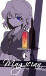  1girl bottle closed_mouth collared_shirt commentary_request denciu holding holding_tray long_sleeves maribel_hearn medium_hair no_headwear one_eye_closed purple_eyes shirt smile solo touhou tray upper_body vest 