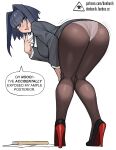  1girl ass ass_focus bent_over black_pantyhose blue_eyes donburi_(donburikazoku) english_text hair_intakes high_heels highres hololive hololive_english looking_at_viewer looking_back office_lady ouro_kronii panties pantyhose picking_up short_hair simple_background solo standing underwear virtual_youtuber white_background 