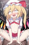  1boy 1girl ahegao blonde_hair blush e.o. flandre_scarlet flat_chest highres saliva squatting_cowgirl_position sweat touhou wings 