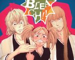  bleach bleach:_turn_back_the_pendulum censored freckles hirako_shinji kic sarugaki_hiyori urahara_kisuke 