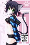  black_hair bow bows breasts cat_ears cat_tail green_eyes hood hoodie lowres nekomimi short_shorts shorts small_breasts tail thighhighs 