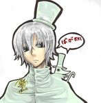  excalibur_(soul_eater) gray_eyes grey_eyes hat male male_focus personification soul_eater top_hat white_hair 