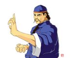  capcom chinese fighter kung_fu lee_(street_fighter) portrait street_fighter street_fighter_1 